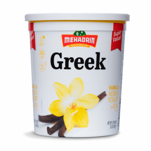 Vanilla Nonfat Greek Yogurt